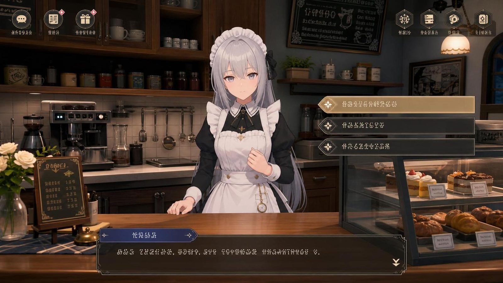大师NTRMaster 玩法展示 实机截图 6