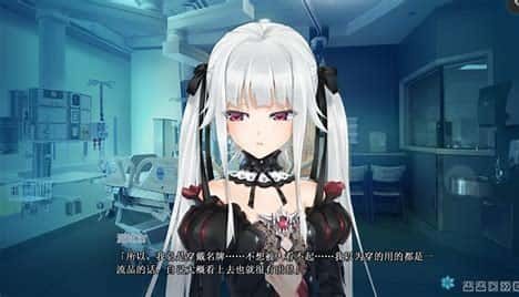 美少女万华镜 故事片段 实机截图 2
