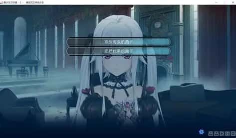 美少女万华镜 中文界面 详情图 6