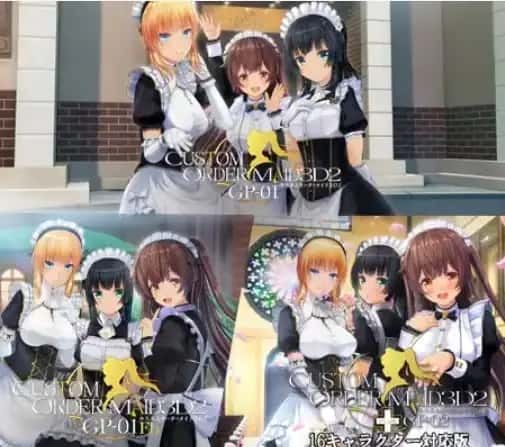 DLsite中文官网 剧情互动 画面 1