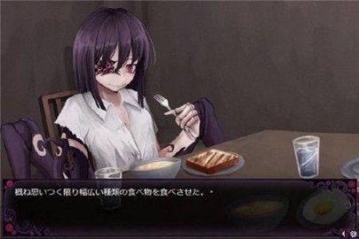 蛊惑的幼虫 蛊惑的幼虫官网入口 多结局流程说明 封面图
