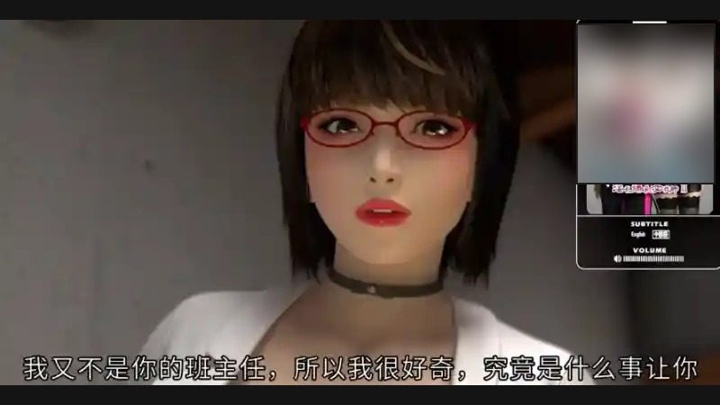 禁忌咒语II 中文界面 预览图