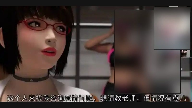 禁忌咒语II 任务推进 详情图 1