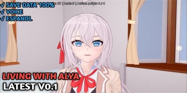 与阿尔雅一起生活 Living With Alya 版 任务推进 资料图 1